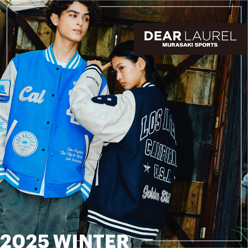 Fashion Banner 1