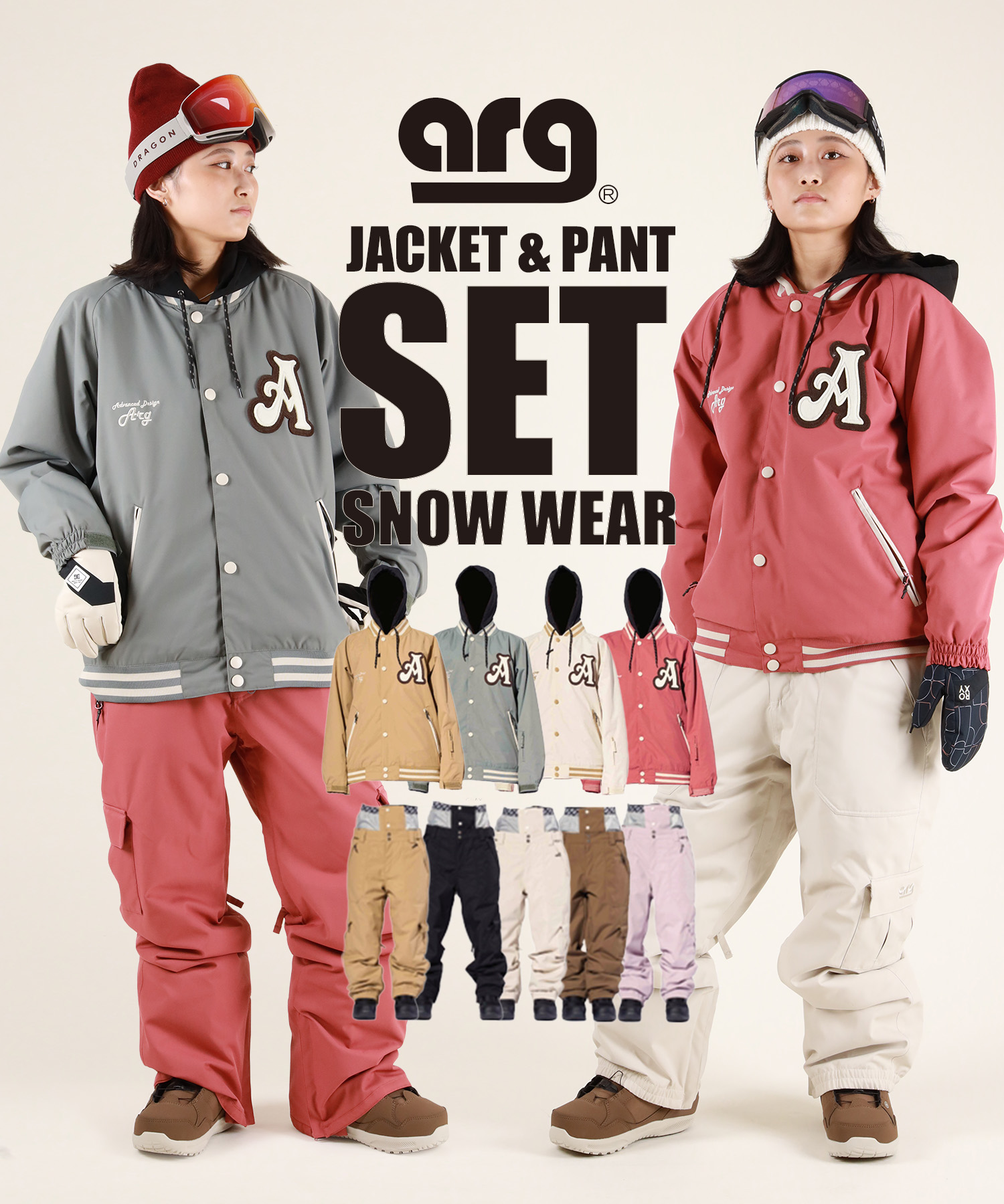 スノーボードウェア S 上下セット スキーウェア 上下セット キッズ ジュニア セブンツー SEVEN2 子供用