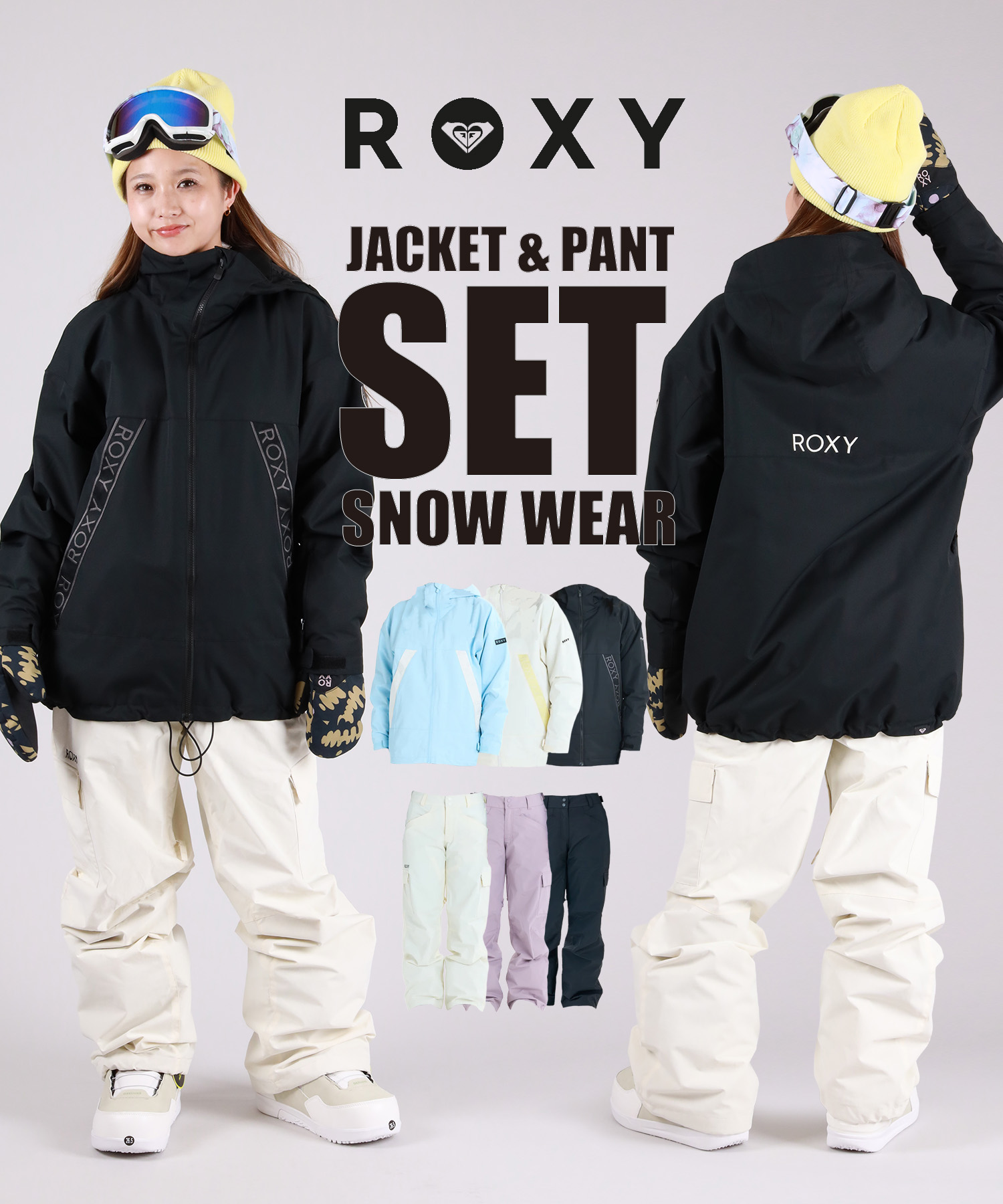 スノーボード　ウェア SNOW WEAR SET｜ムラサキスポーツオンラインストア 通販
