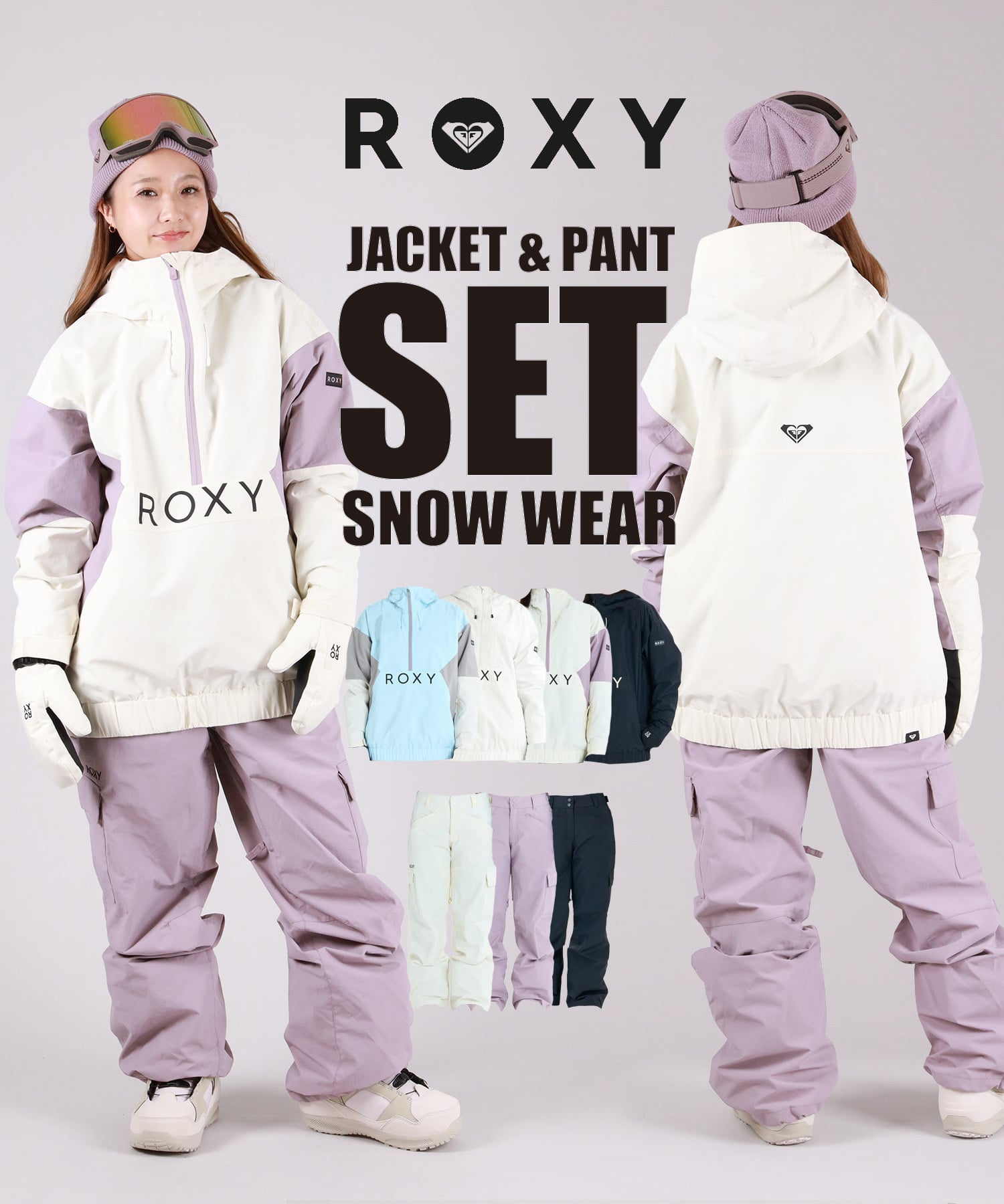 スノボーウェアセット 楽天市場】スキーウェア メンズ レディース スノーボードウェア