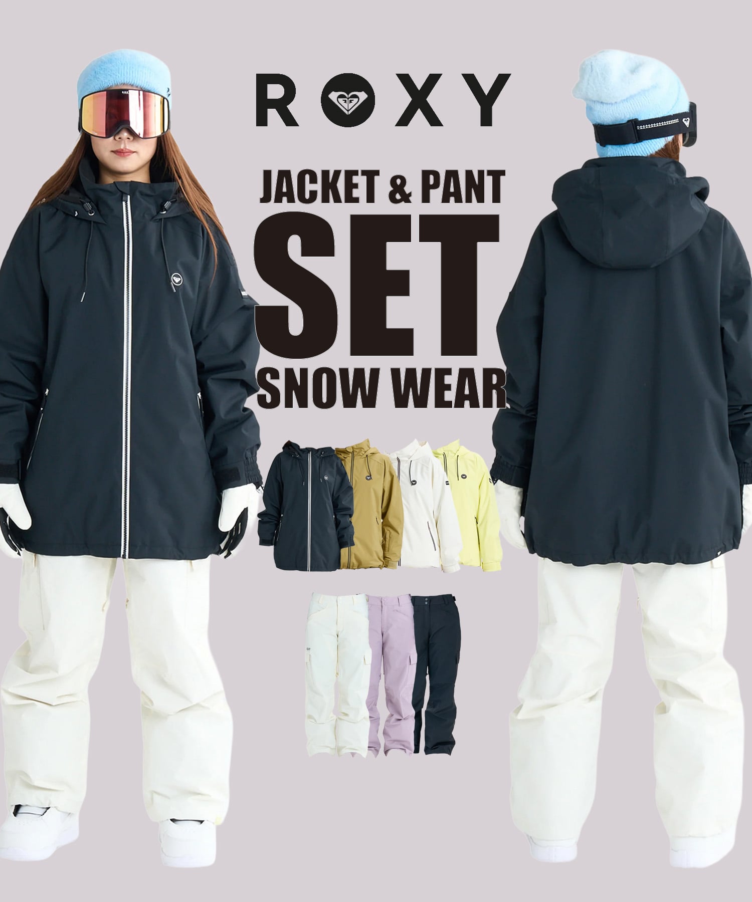 SNOW WEAR SET｜ムラサキスポーツオンラインストア 通販