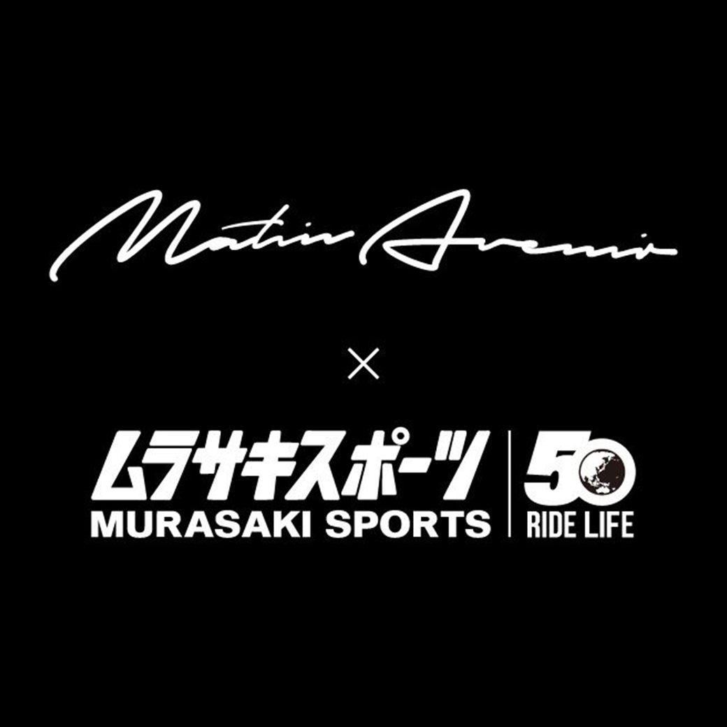 【ムラスポ限定】MATIN AVENIR × ムラサキスポーツ - 2/16(金)発売開始 -