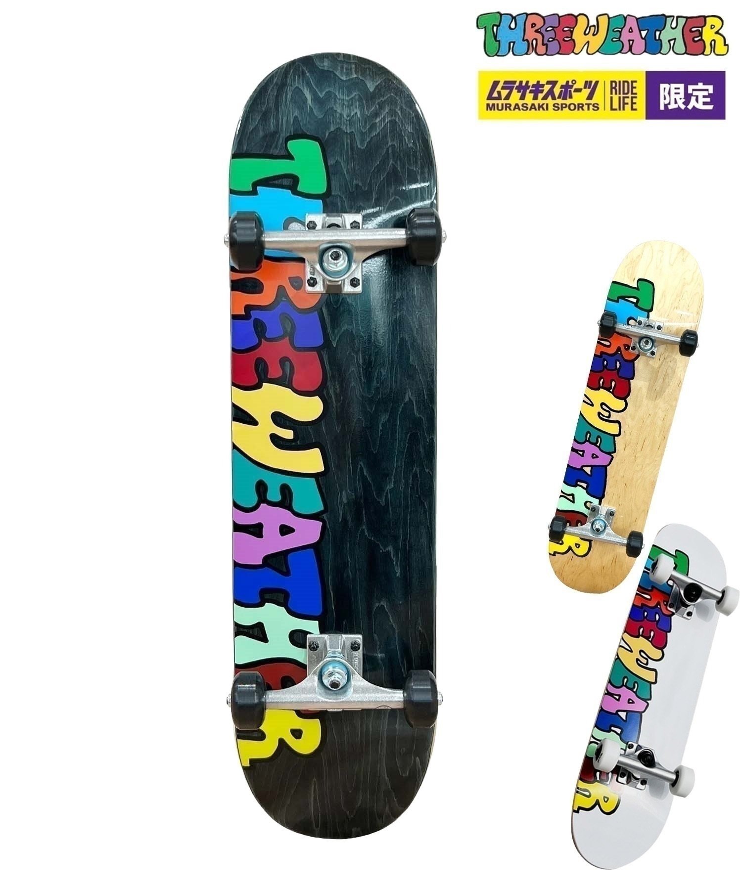 スケートボード人気第2位