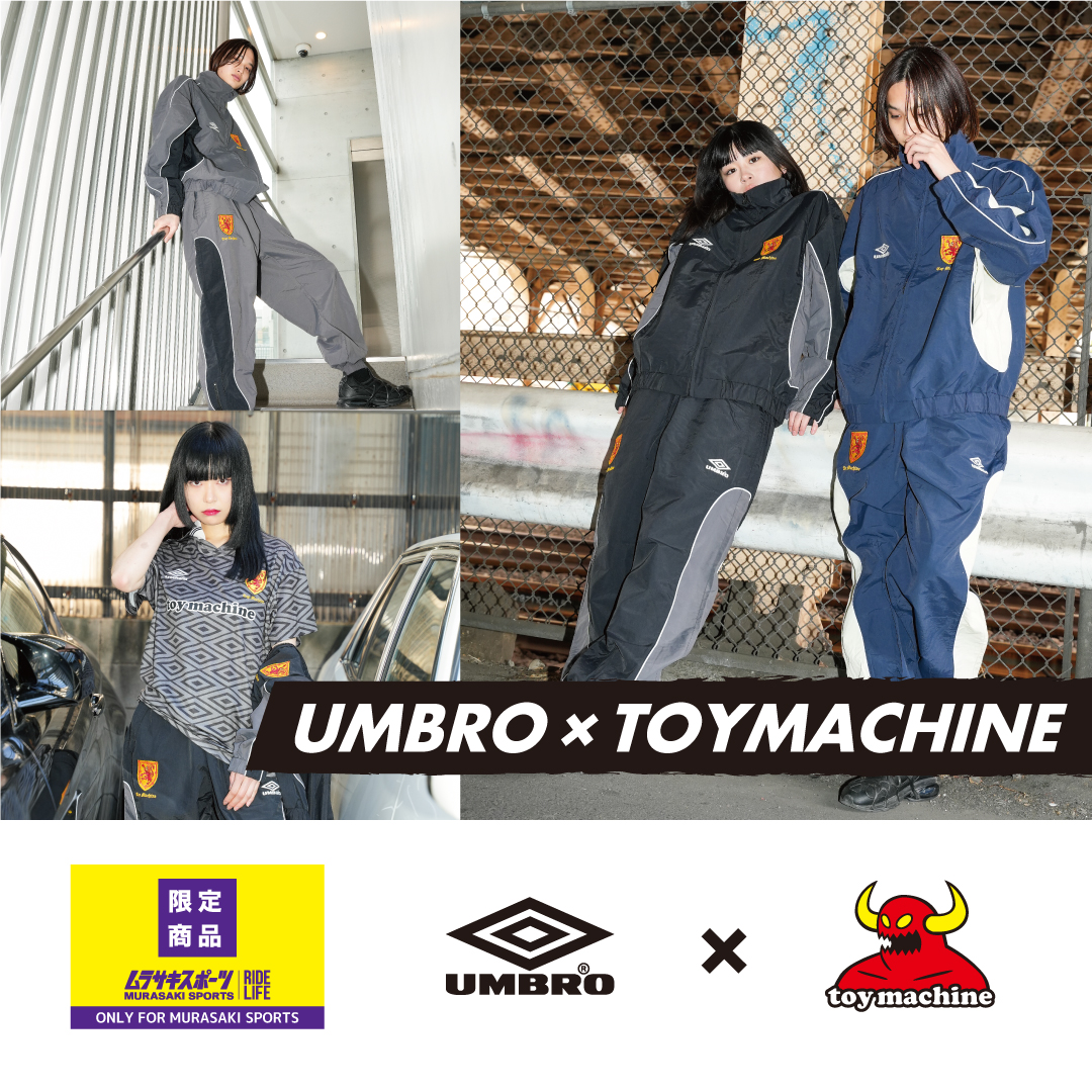 UMBRO × TOYMACHINE × ムラサキスポーツ　サムネイル