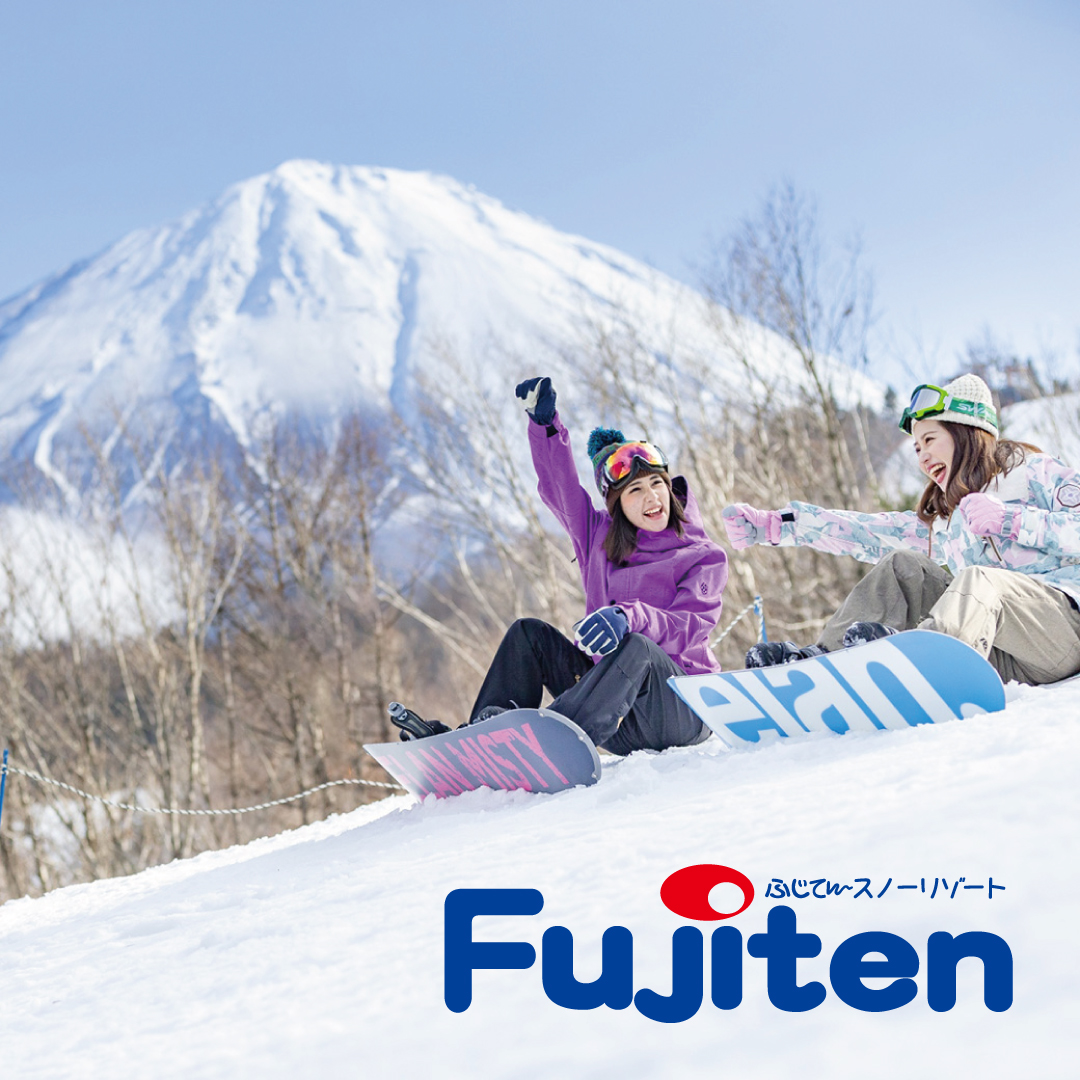 Fujiten