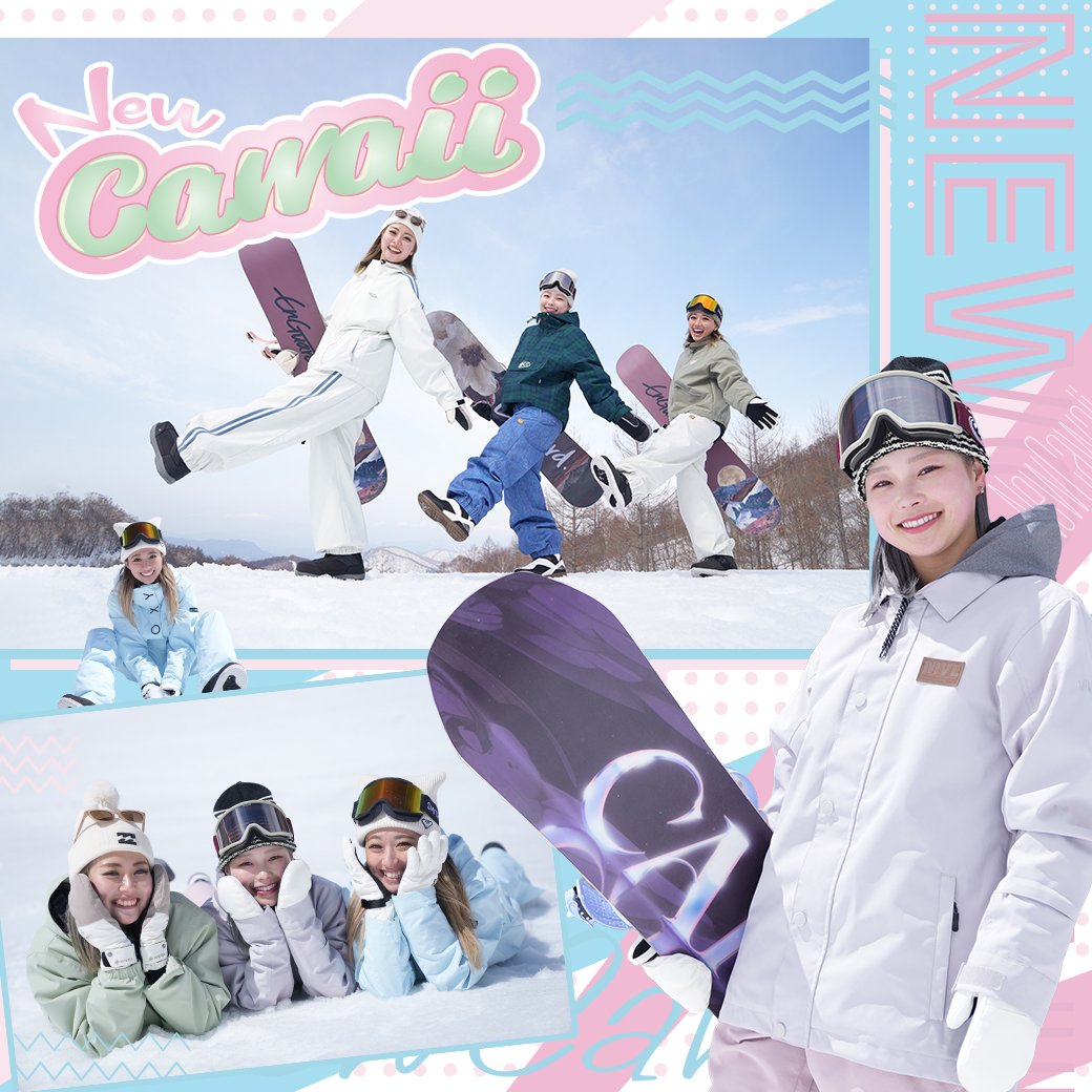 New Cawaii - 可愛いレディース・スノボウェア特集 2025-26