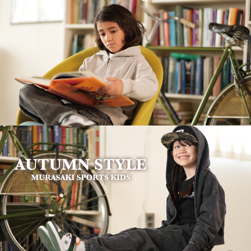 『KIDS Category Page 』
