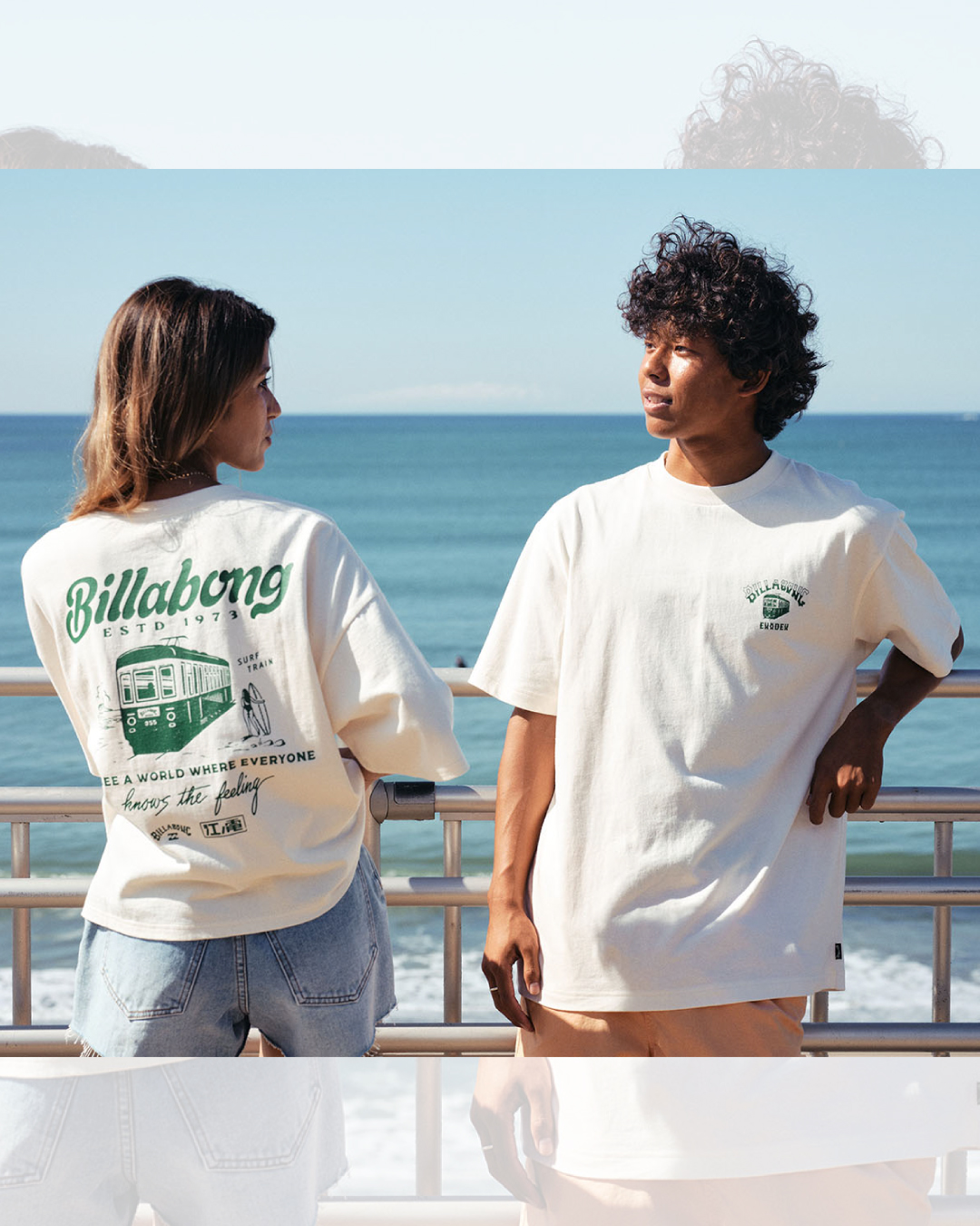 ENODEN TEE