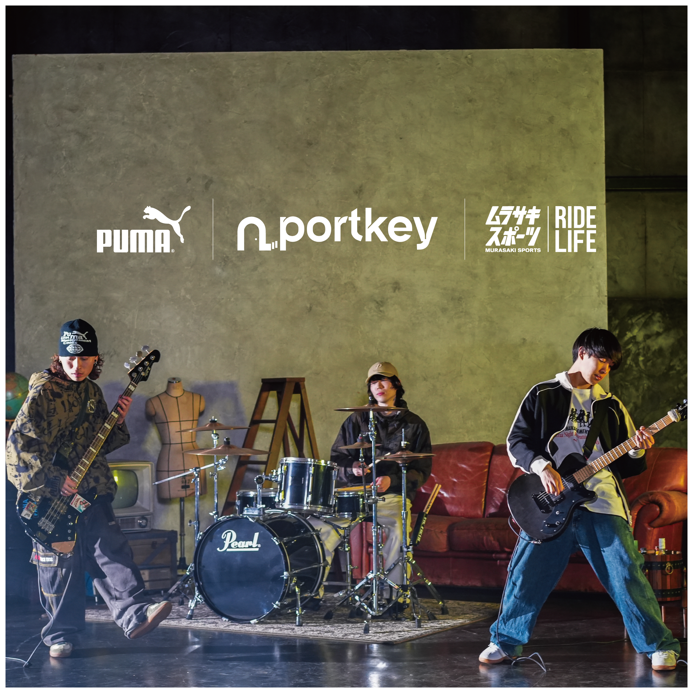 【portkey】PUMAをイメージした新曲『Encounter (エンカウンター)』がリリース！