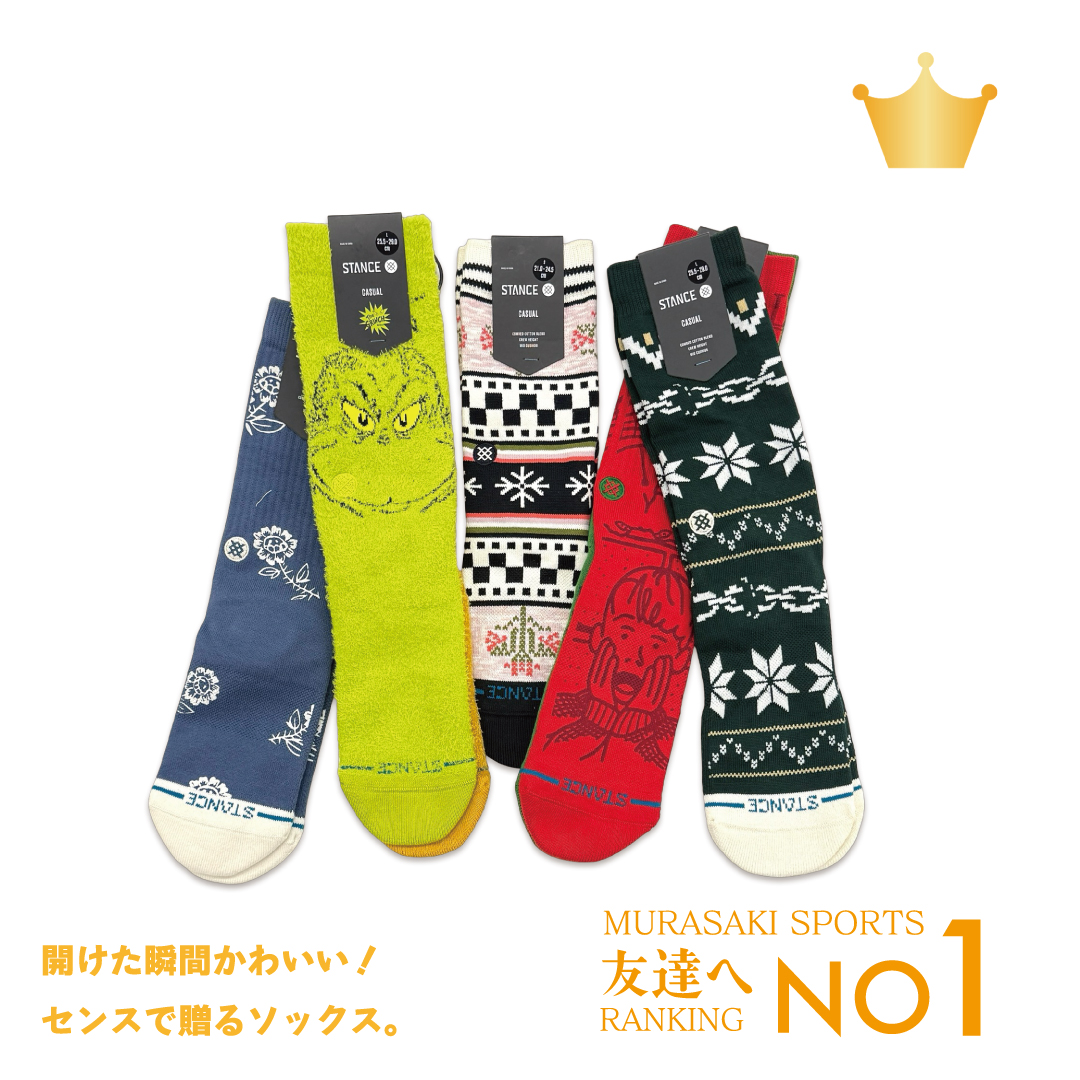 STANCE ソックス