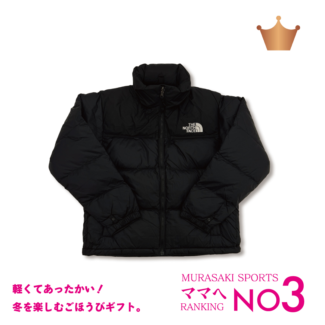 THE NORTH FACE ダウンジャケット