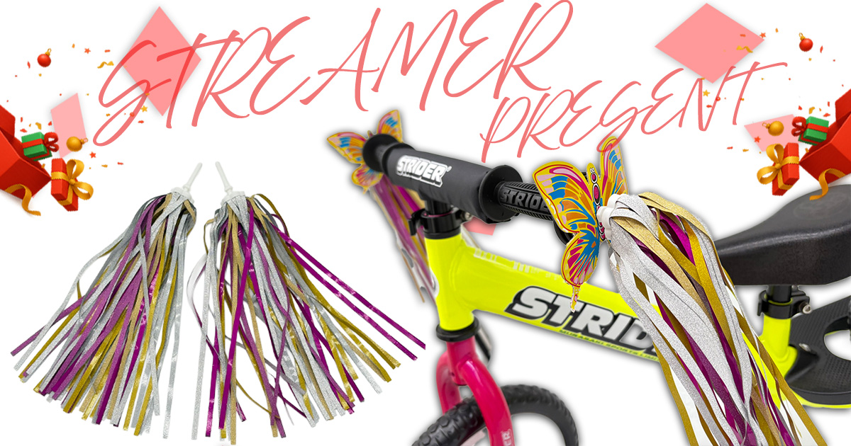 STRIDER】毎年恒例のクリスマスキャンペーンがさらにレベルアップ？！