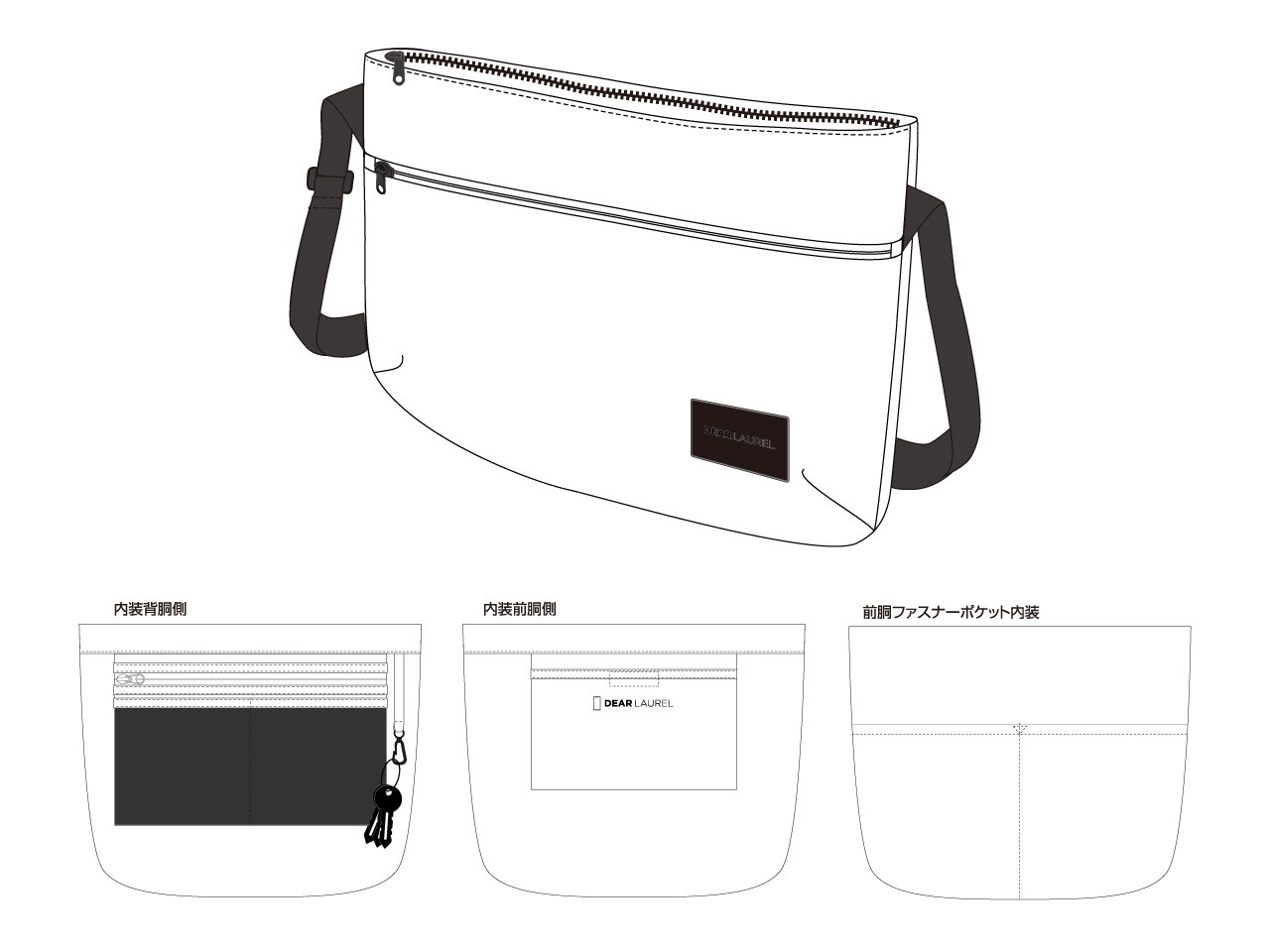 DAILY SHOULDER03