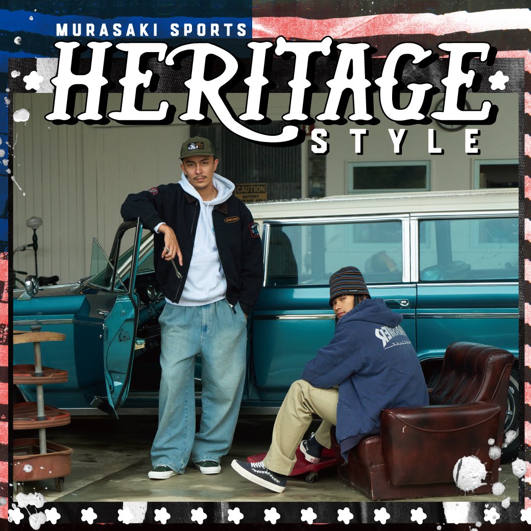 【メンズ】秋冬コーデのおすすめワークジャケット『HERITAGE STYLE』