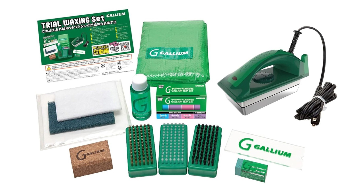 ホットワックスセット