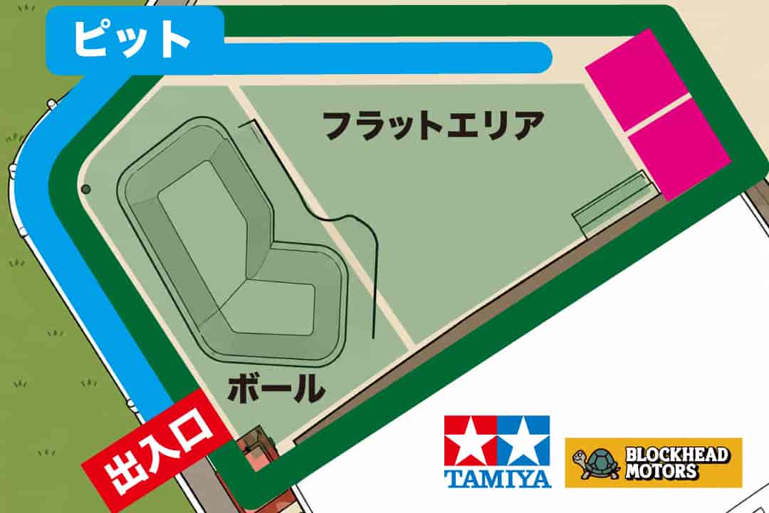 RCエリアマップ