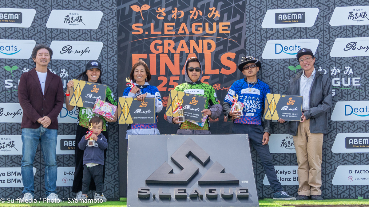 S.LEAGUE GRAND FINALS｜田岡なつみが2位、塚本将也は表彰台3位