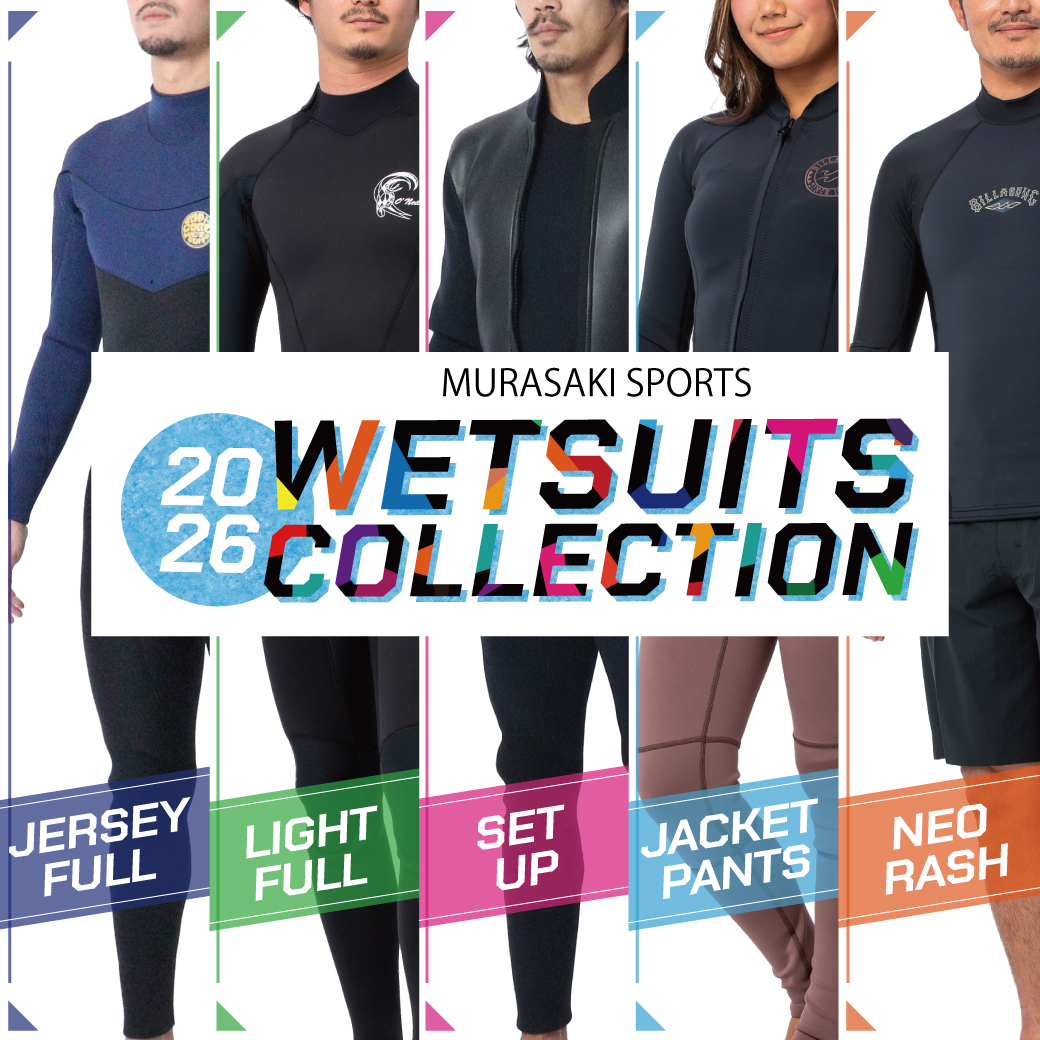  2026 WETSUITS COLLECTION
