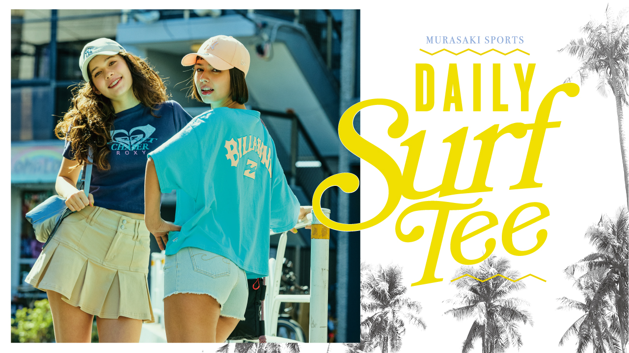 DAILY SURF TEE