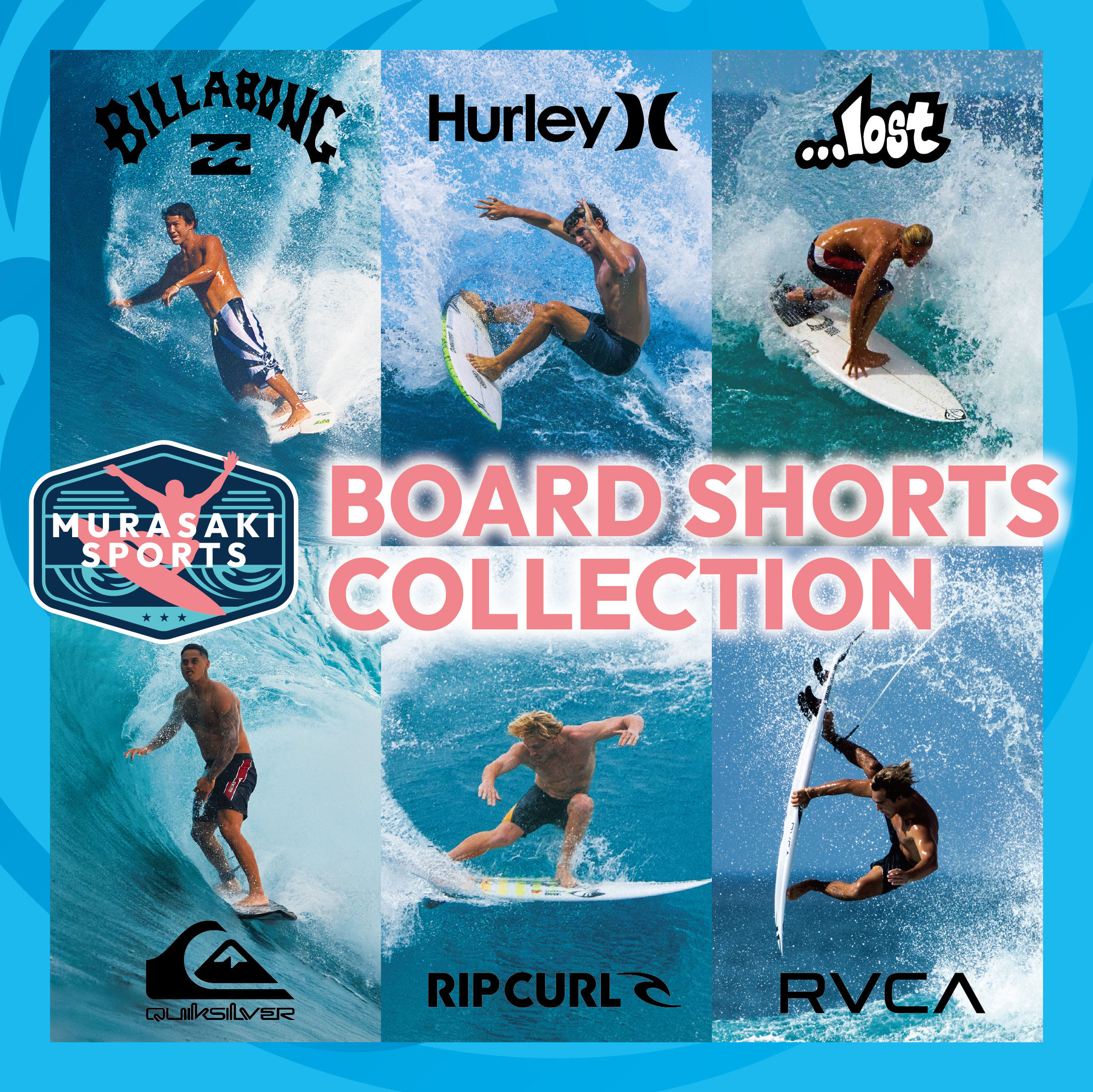 BOARDSHORTS COLLECTION