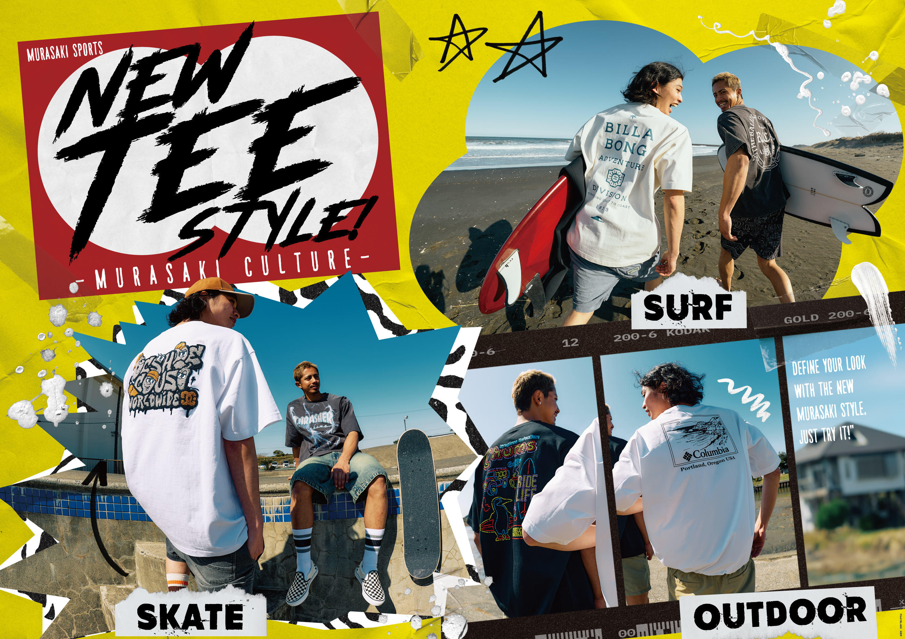 2026 メンズ 半袖Tシャツ｜取扱ブランド多数！ 最新アイテム登場中！