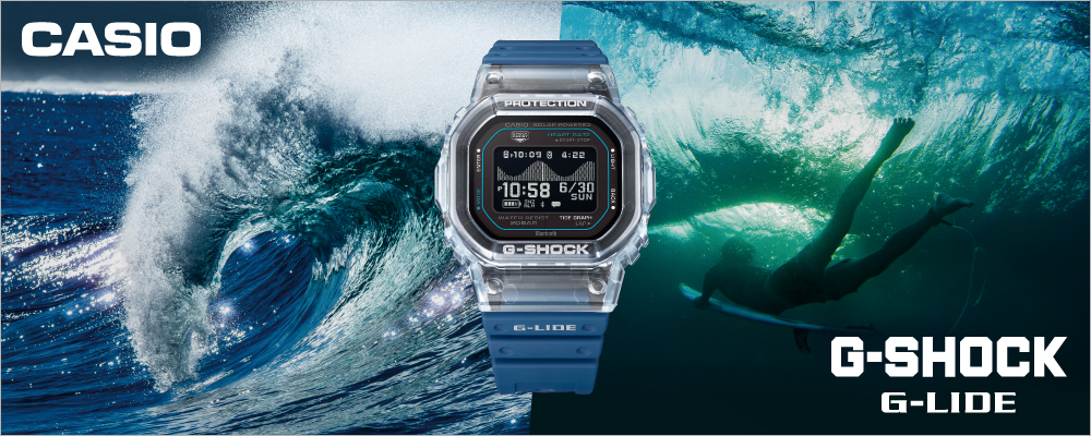 SGBX-H5600