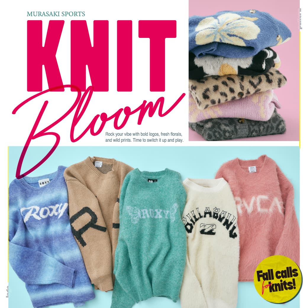 KNIT BLOOMー花柄＆秋色ニットで華やぐ最新秋アイテム