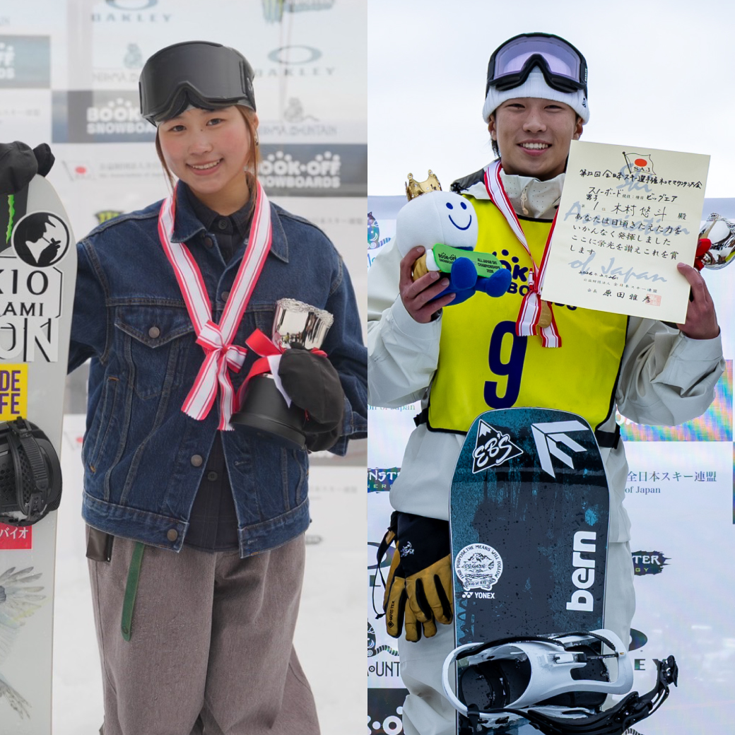 全日本選手権ビッグエア｜姉妹と兄弟が交差したネコマの2日間