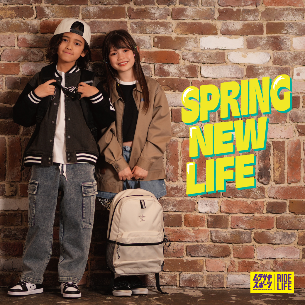 『子供服 / キッズアイテム 総合ページ』