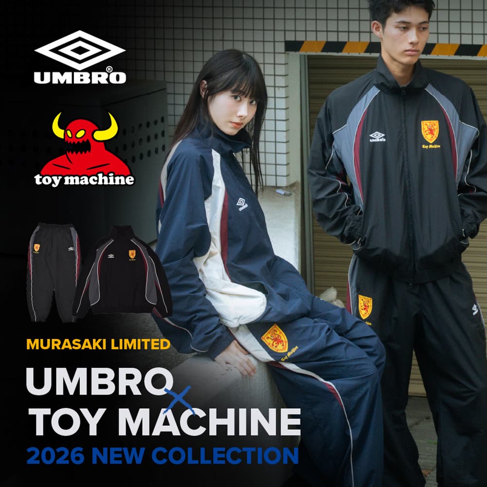 【新作登場!!】UMBROのムラサキスポーツ限定アイテム