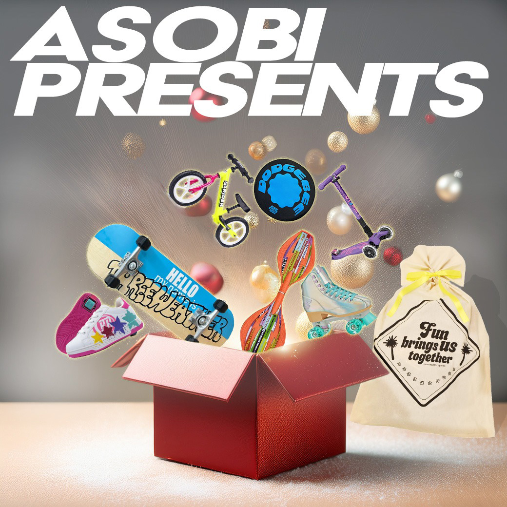 楽しさ満点、遊べるプレゼント大集合！