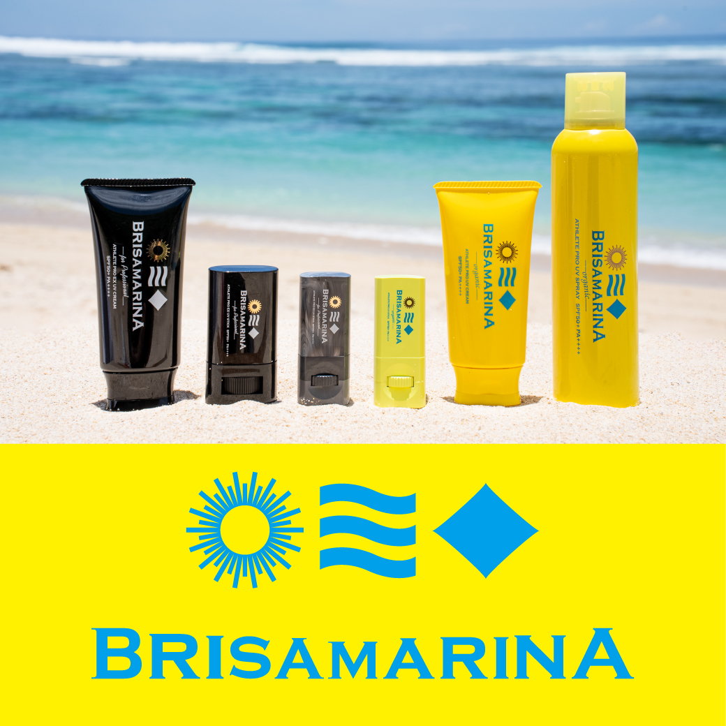 【BRISA MARINA】で夏のレジャーやアウトドアをもっと快適に。