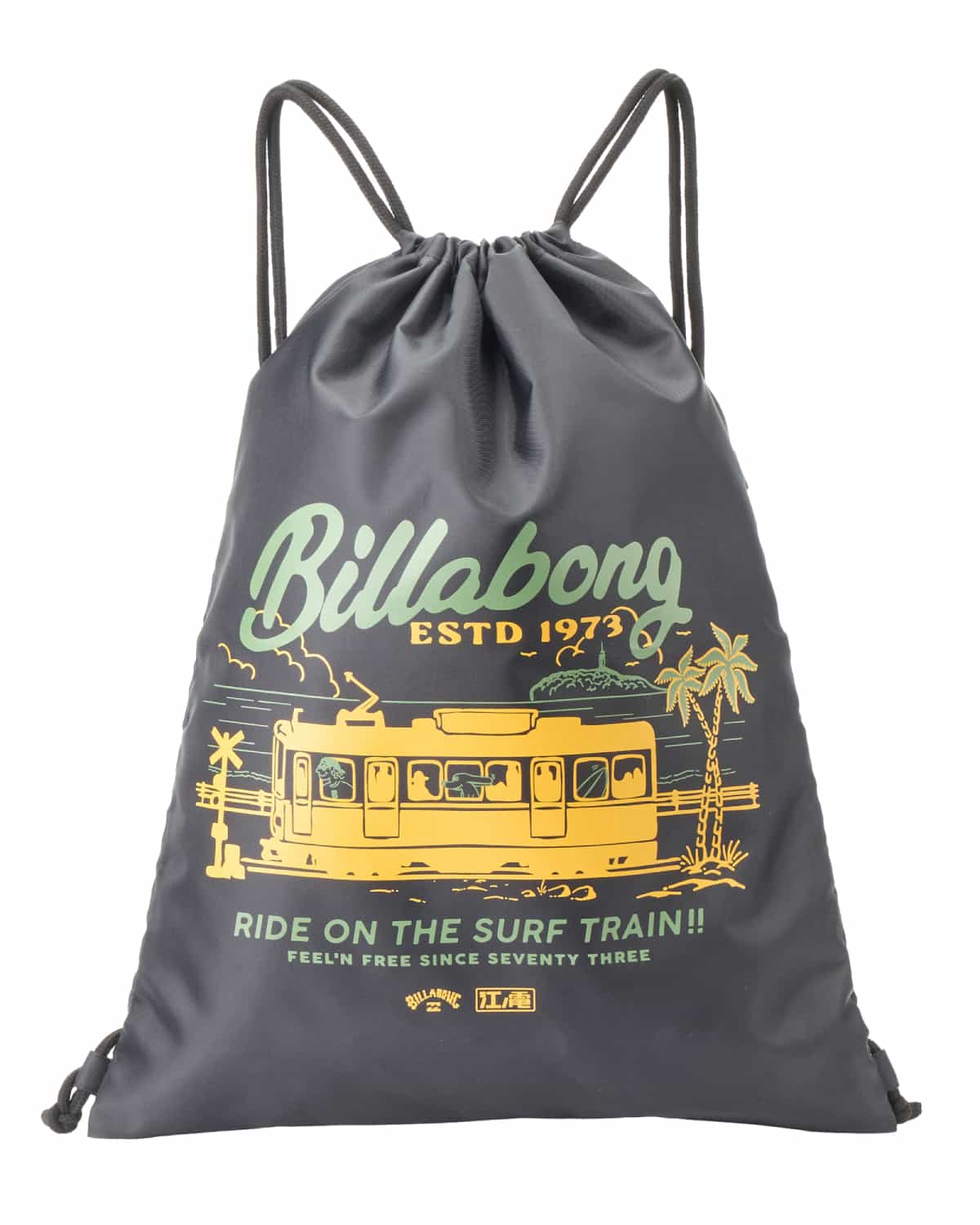 BG012928 BLK