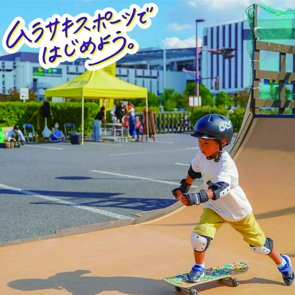 ムラスポスタッフの日常『ENJOY RIDE LIFE』!