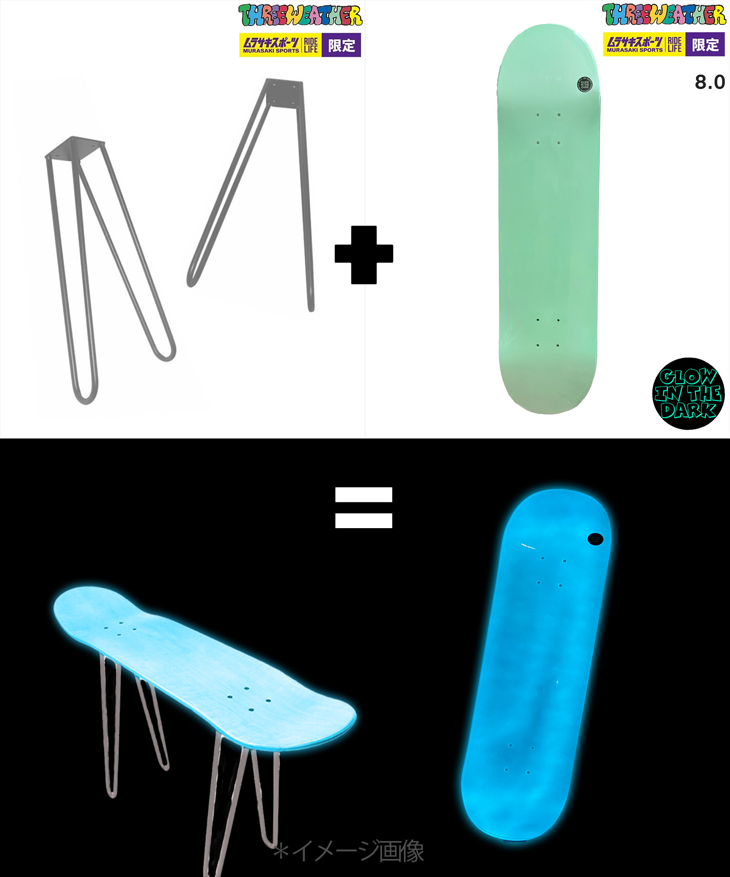 THREE WEATHER LUMINOUS & CHAIR