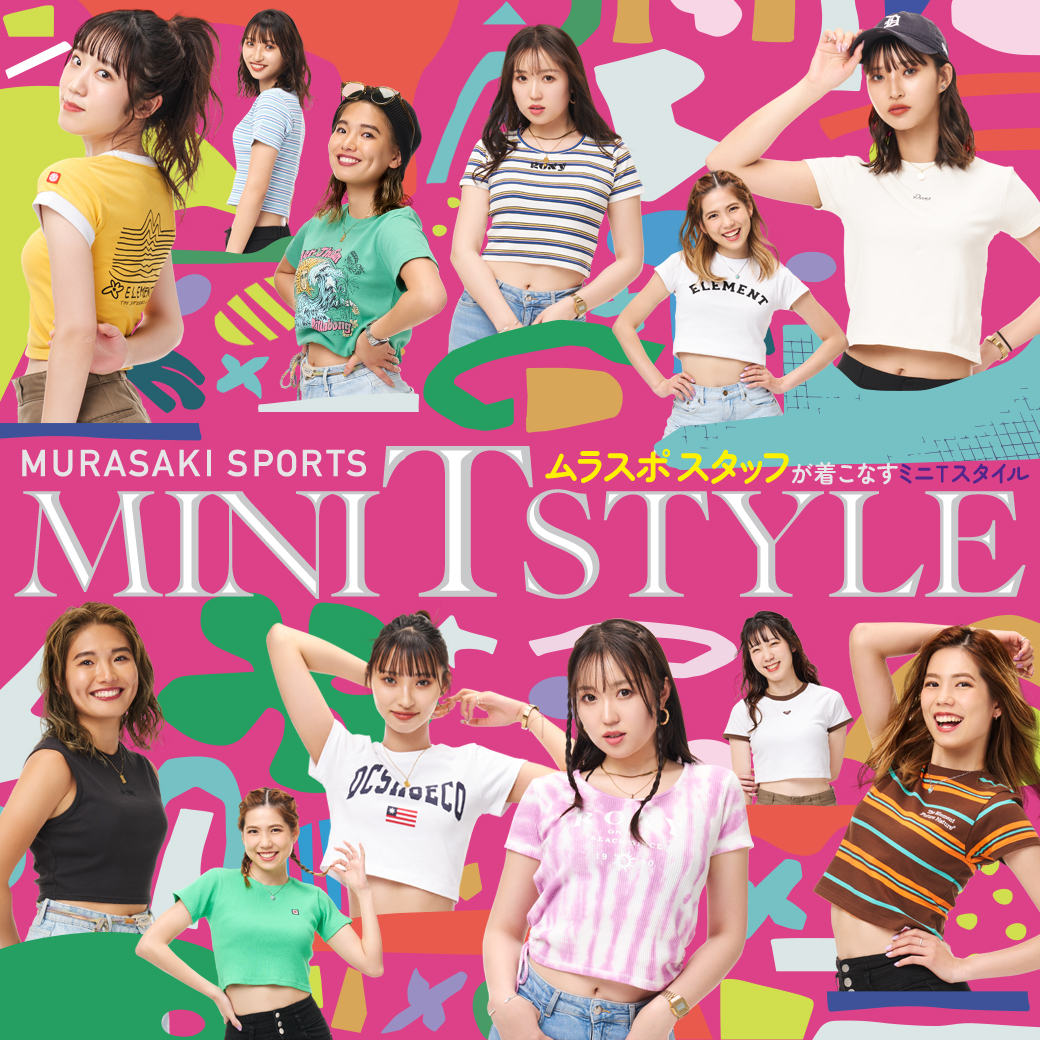 【2023夏】レディースおすすめミニT＆ちびT特集『MINI T Style』