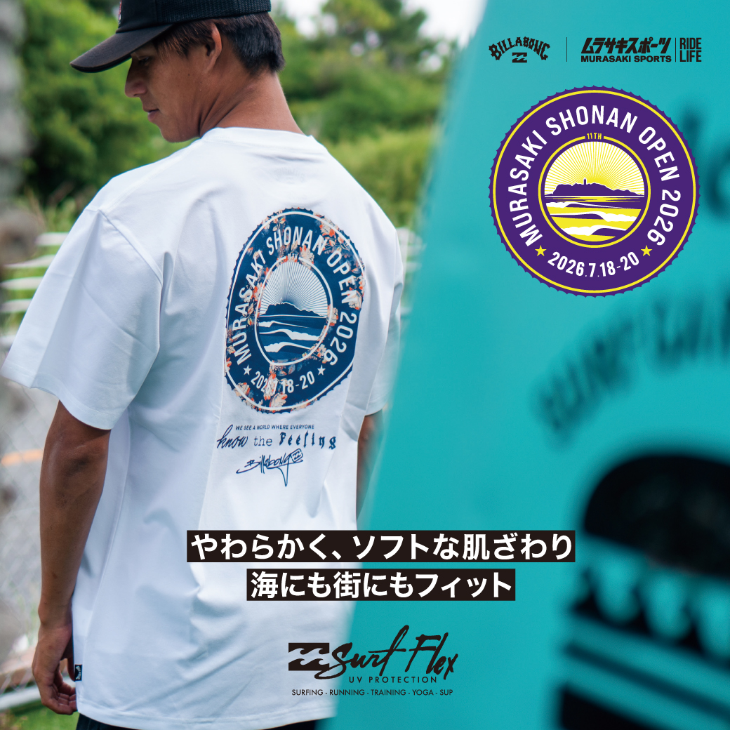 「MURASAKI SHONAN OPEN 2026」限定Tシャツが登場!!