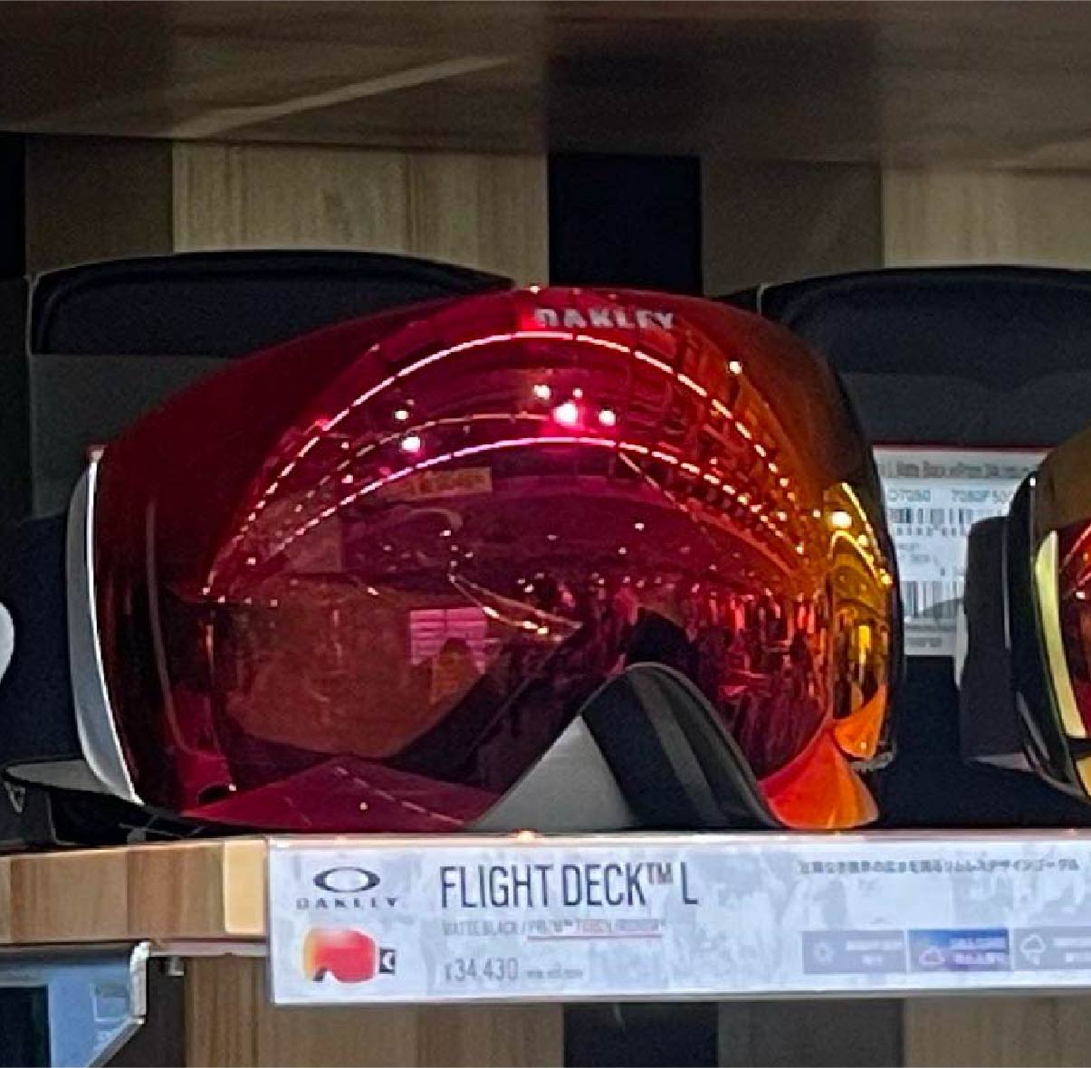 フレームレスデザインのゴーグル