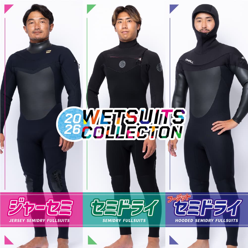  2026 WETSUITS COLLECTION
