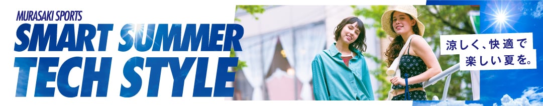レディース水着 ungrid アングリッド