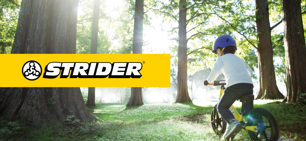 STRIDER