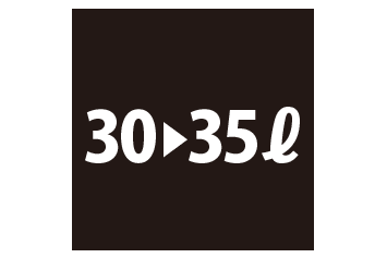 30から35L
