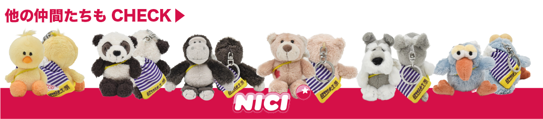 NICIコラボ特集