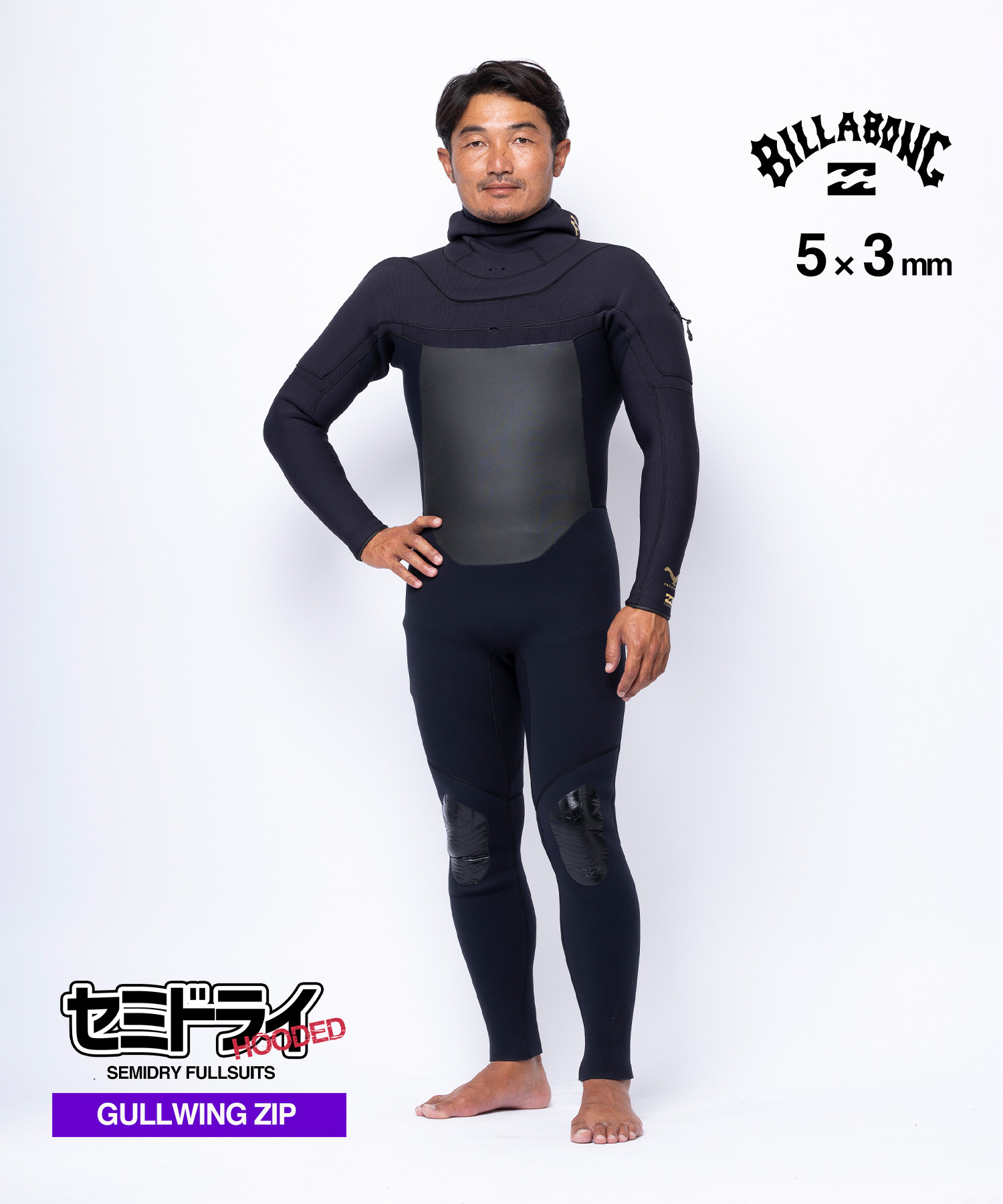 BILLABONG 頂 AIR LITE 4D JERSEY 5×3mm フード付きウェットスーツ