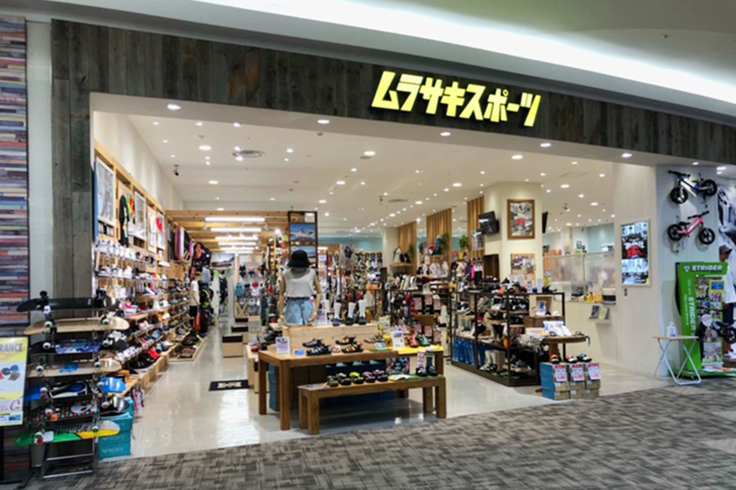 ｲｵﾝﾓｰﾙ旭川西 の店舗画像