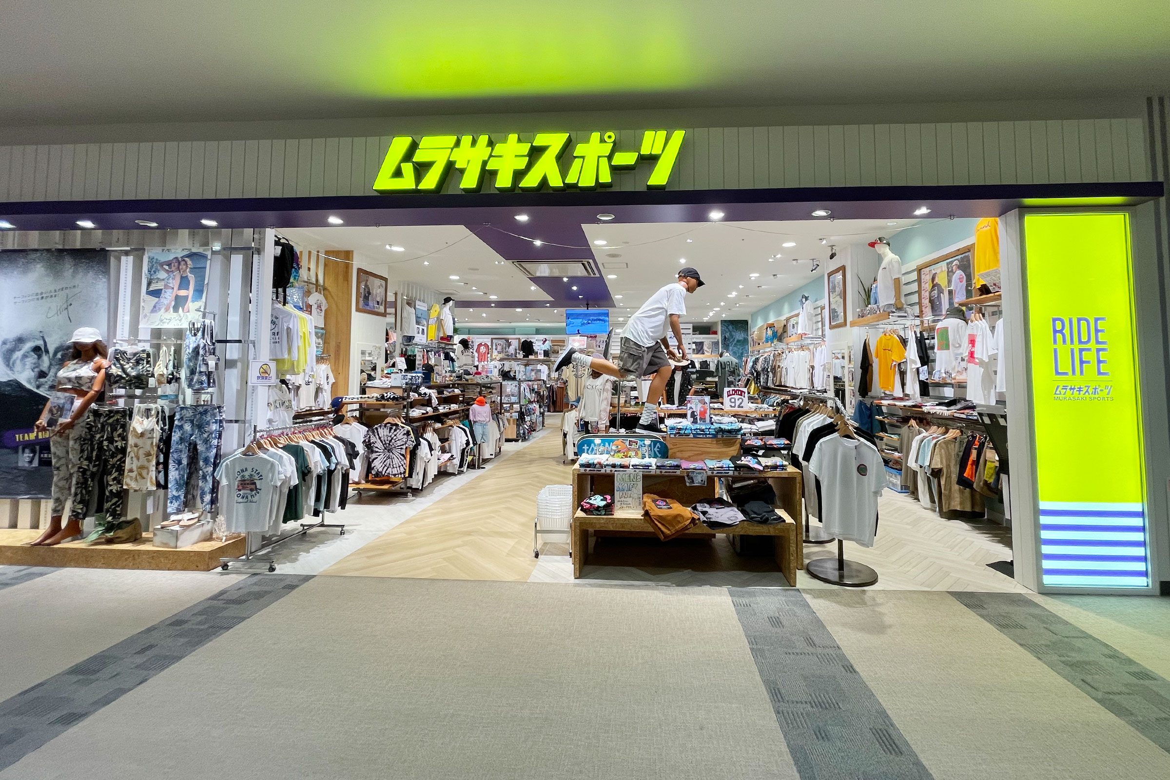 ｲｵﾝﾓｰﾙいわき小名浜 の店舗画像