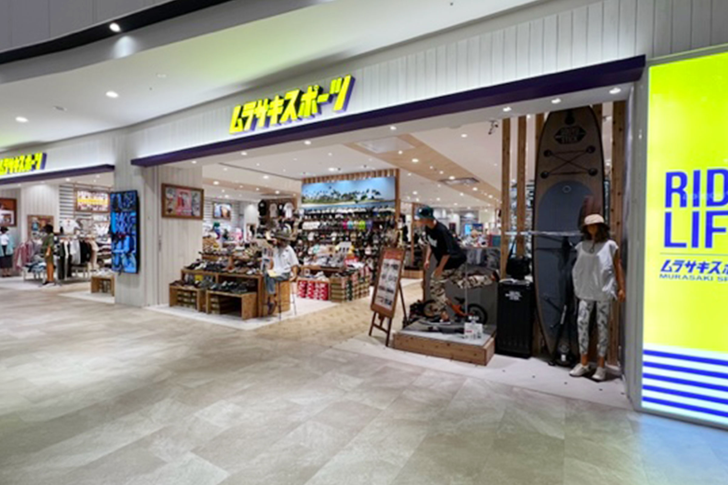 ｲｵﾝﾓｰﾙ新利府 の店舗画像