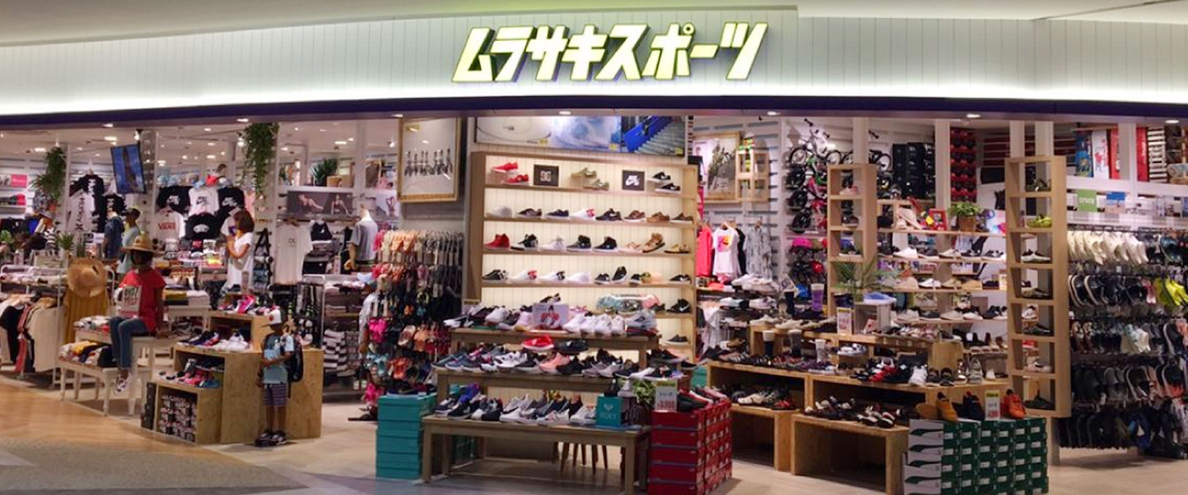 ｲｵﾝﾓｰﾙ成田 の店舗画像