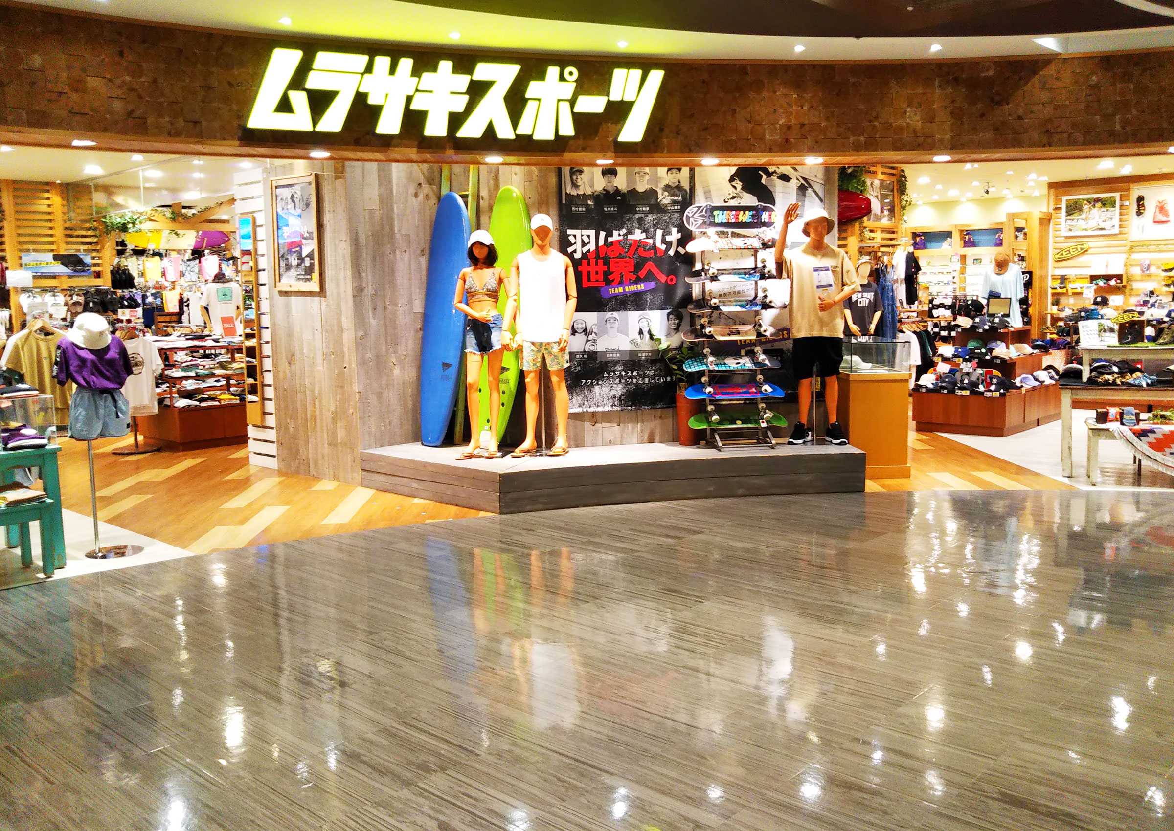 ｲｵﾝ桑名 の店舗画像