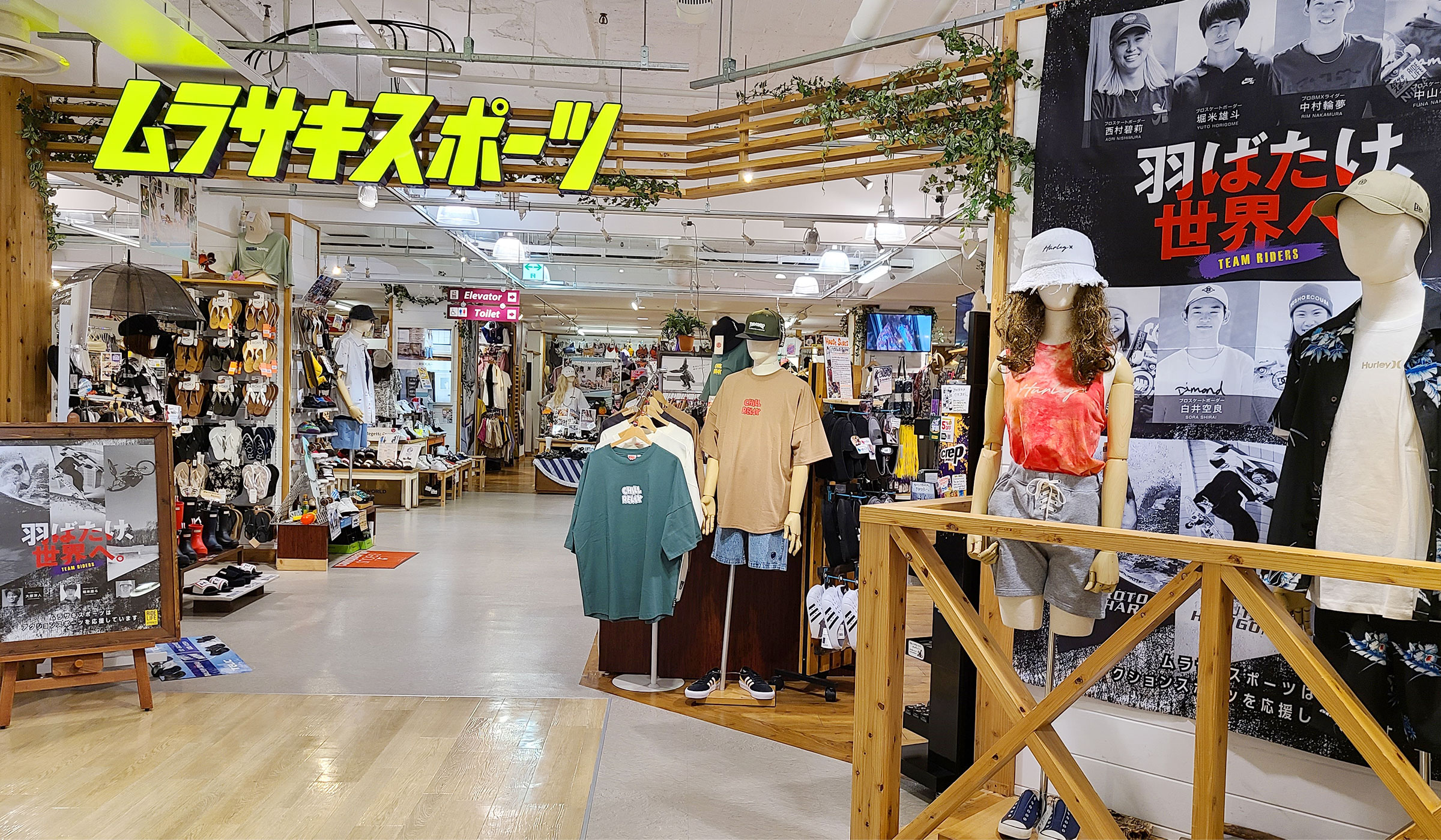 松本ﾊﾟﾙｺ の店舗画像